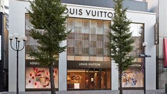 LOUIS VUITTON Marui Imai Sapporo Store .